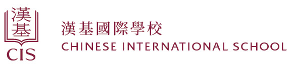 Chinese International School